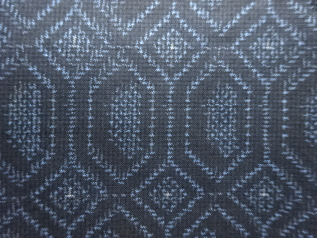 JAPANESE KIMONO / ANTIQUE KIMONO / SILK / DORO OSHIMA TSUMUGI / WOVEN KIKKO PATTERN